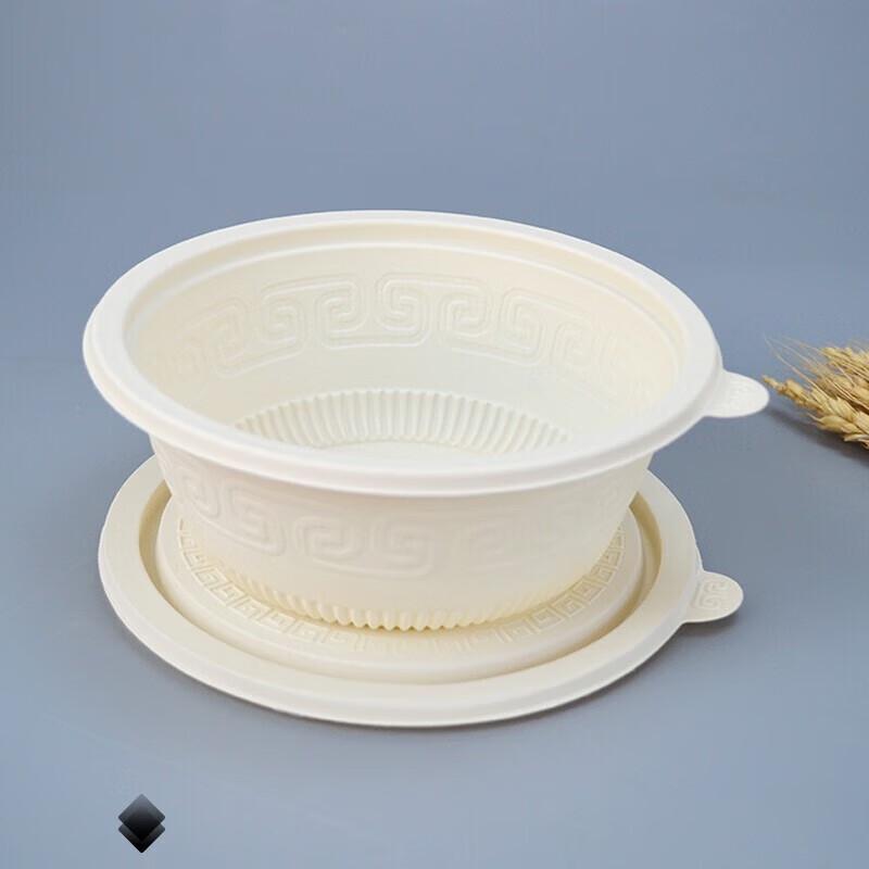 Churong Disposable Corn Starch 5-Compartment Meal Box