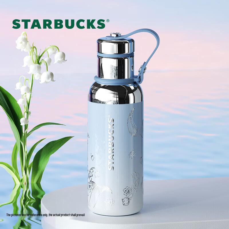 Starbucks Izolovaný hrnek Modrá konvalinka