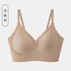 Cloud muscle invisible underwear women's small breasts gather to prevent sagging and close secondary breasts, no steel ring, jelly seamless bra