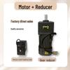 Compact Adjustable Speed Gear Motor, Single Phase 220V, Available in 60W, 90W, 120W, 200W