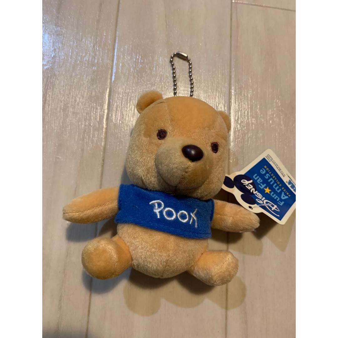 Not for sale Disney Winnie the Pooh key chain mascot SEGA