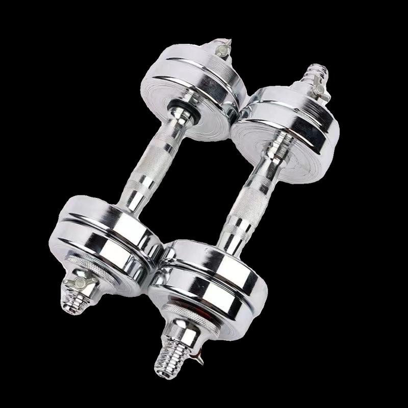 Iron Curtain Cloud Steel Dumbbell Set
