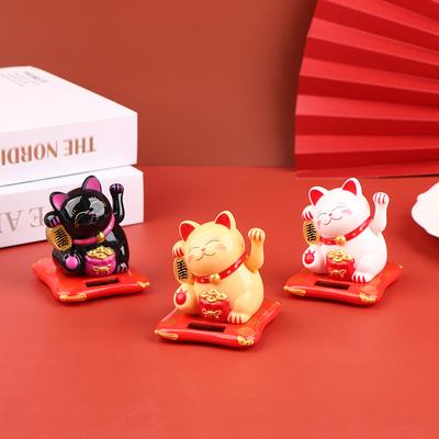 Ηλιακή ενέργεια Maneki Neko με κυματιστό βραχίονα που γνέφει Fortune Cat τυχερή γάτα για το γραφείο του σπιτιού και τη διακόσμηση αυτοκινήτου