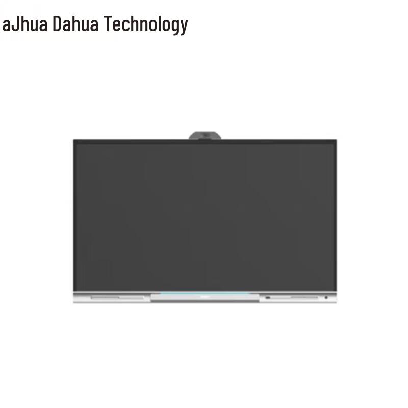 Dahua 75-inch 4K Smart Interactive Whiteboard