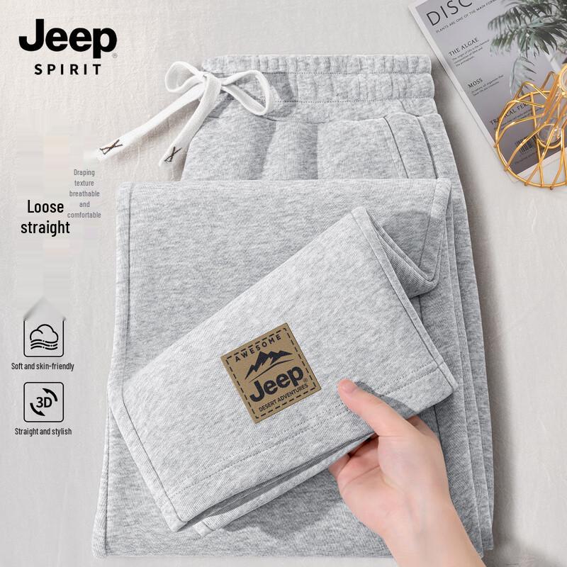 

JEEP SPIRIT Men s 2025 Versatile Loose Fit Straight-Leg Casual Pants 2XL