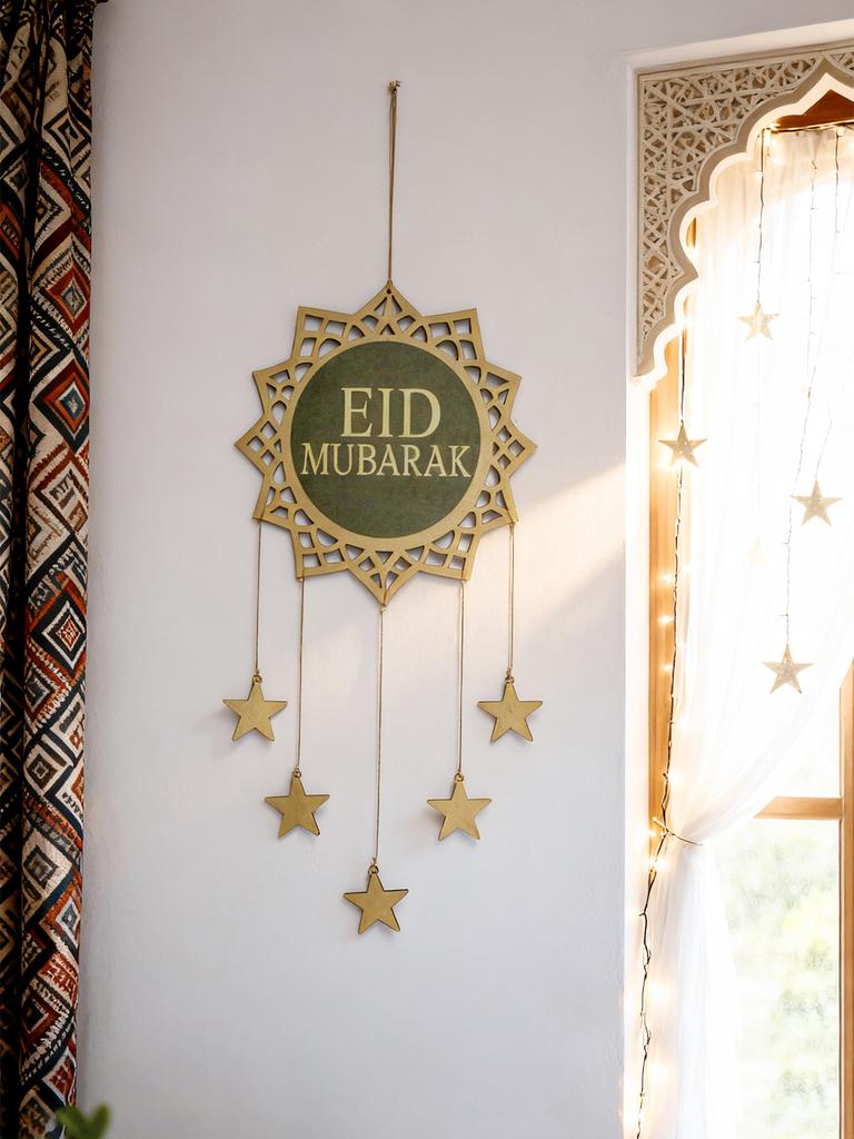 Eid Mubarak Wall Hanging Decor Islamic Geometric Pattern with Star Tassel Wall & Door Decoration Festive Home Decor for Eid Gift