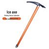 DAXTE Aluminum Alloy Mountaineering Ice Axe