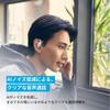 Anker Soundcore AeroFit 2 Wireless Earbuds IP55 Up To 42 Hours of Playback Connection PSE Technical Standards Midnight Black (Bluetooth 5.4) [Open-Ear