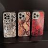 Advanced Python Pattern Mobile Phone Case Suitable for 16 Apple 17 Promax Lens Film Iphone14 European and American 13 Hard Personality