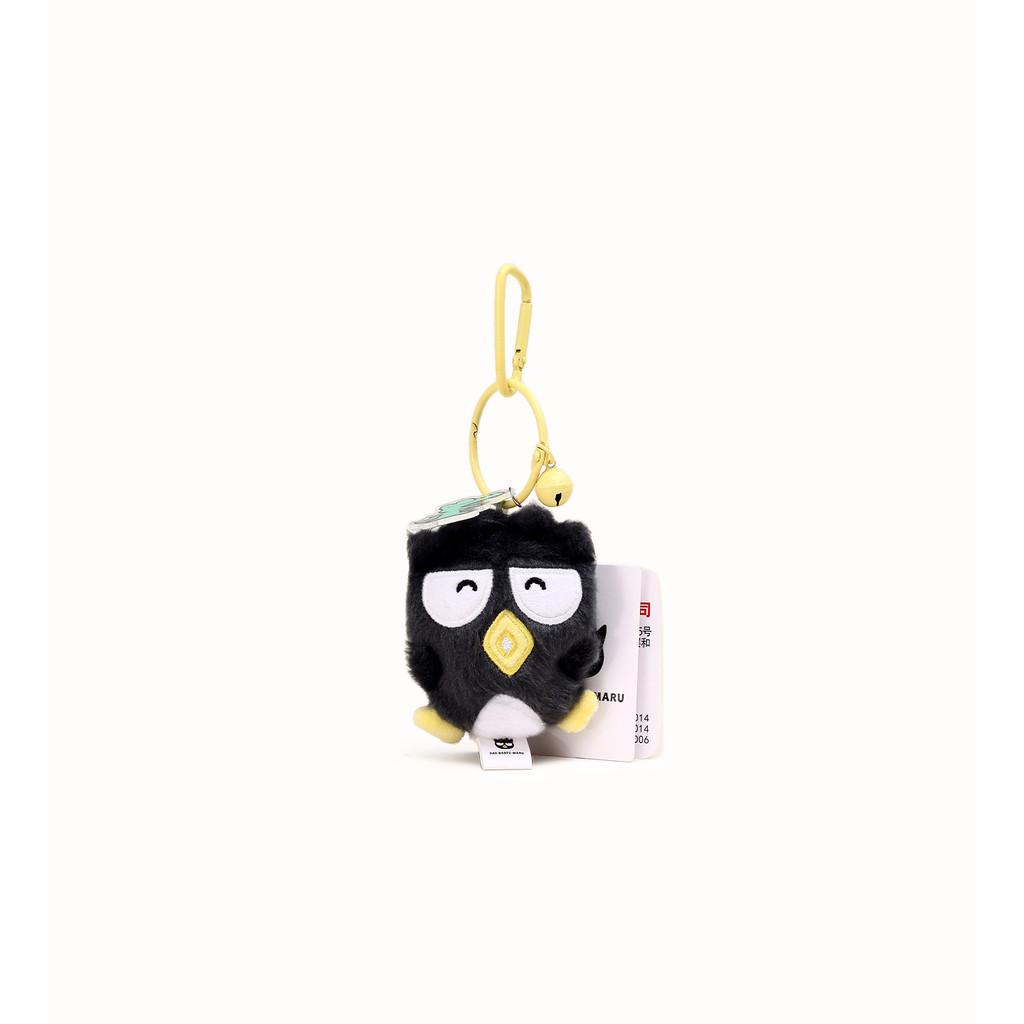Sanrio Stuffed Plush Keychain With For Collectors And Gift Giving