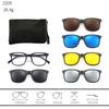 23XXA Gather 6PCS Magnetic Polarized Clip On Sunglasses Women Men Plastic Frame for Night Driving Sunglasses UV400