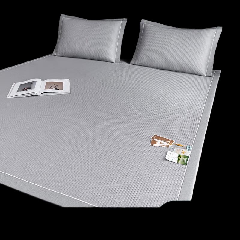 

Nufeng Cool Silk Washable Air Conditioning Mat
