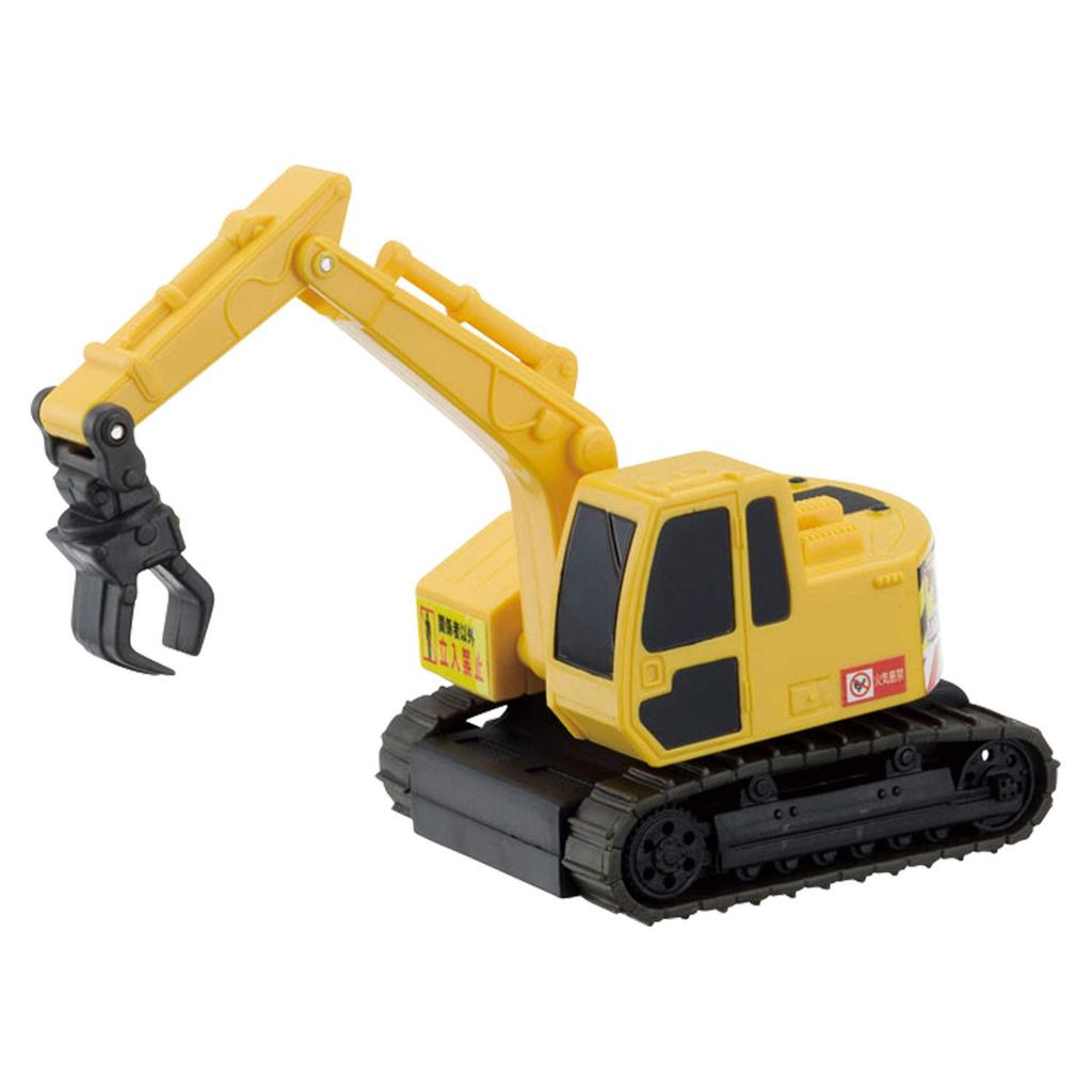 Maruka Drive Town Premium 5 Construction Set, Toy Cars, Ages 3 and Up, 187524