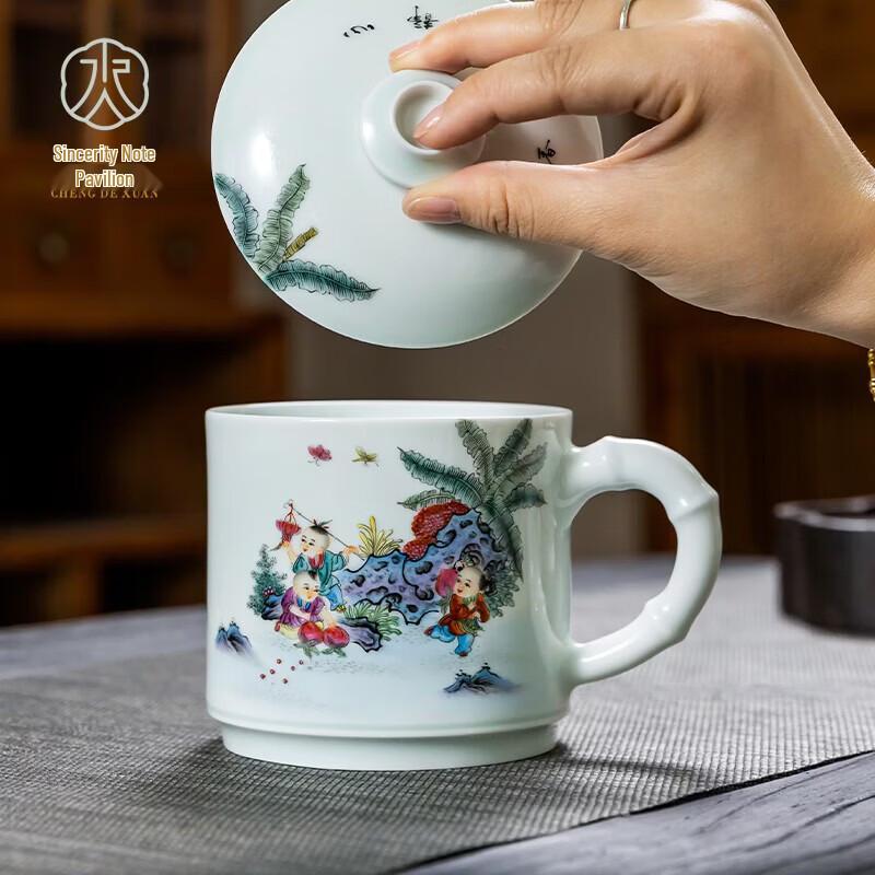 Jingdezhen Hand-Painted Ceramic Office Tea Mug