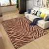 3D Stripe Tiger Print Pattern Area Rug Large,Carpet Rug for Living Room Bedroom Kitchen Doormat Decoration, Non-slip Floor Mat