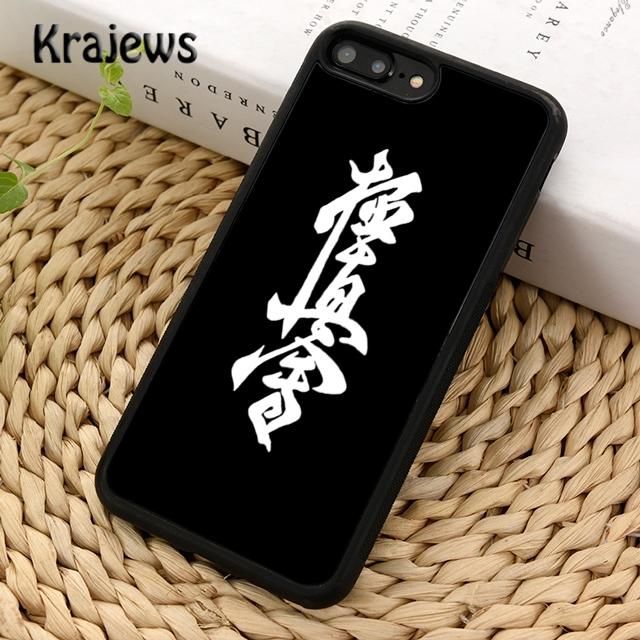 Krajews Kung Fu Oyama Kyokushin Karate Soft Phone Case For iPhone 17 Air 16 15 14 plus 11 12 13 pro max coque Fundas