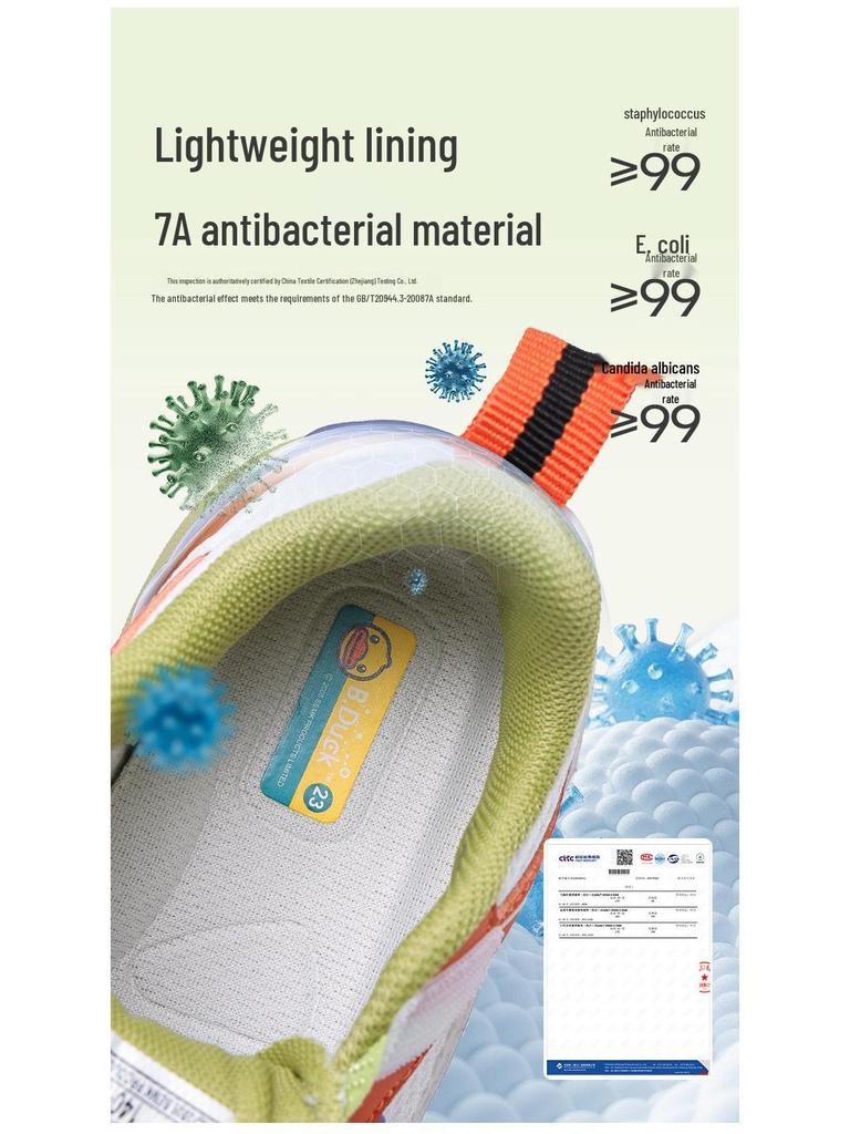 B.DUCK Frühling 26 Atmungsaktive Babyschuhe - Weiche Sohle, Unisex, Rutschfest, Abriebfest, Kleinkind-Sportschuhe