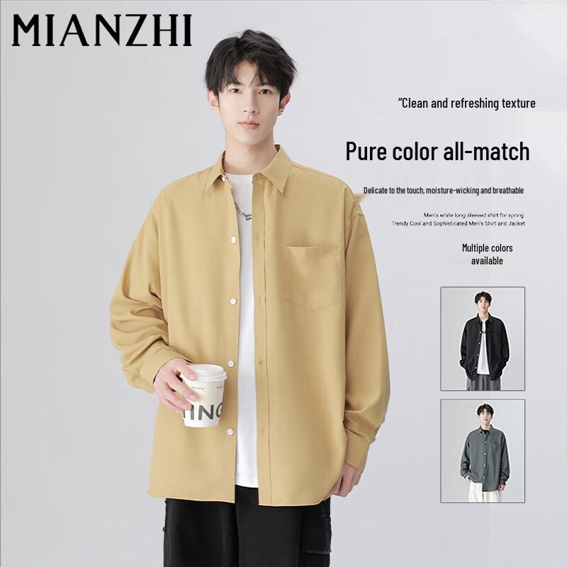 

Men s Casual Loose Fit Long Sleeve Shirt 3XL