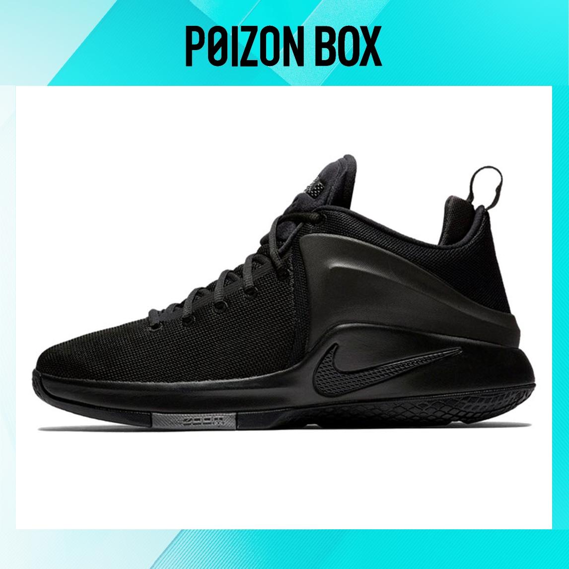 

кроссовки Nike Witness 1 Basketball Shoes Men 884277-010