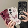C55 Love Butterfly Sky Eye Ladder Phone Case For Realme C67 C65 C53 C51 C35 C33 C31 C30 C25 C21 C20 C17 C15 C12 C11 Cover