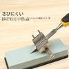 Stainless Steel Fixed Angle Sharpener with Brass Roller and Fixed Angle Holder