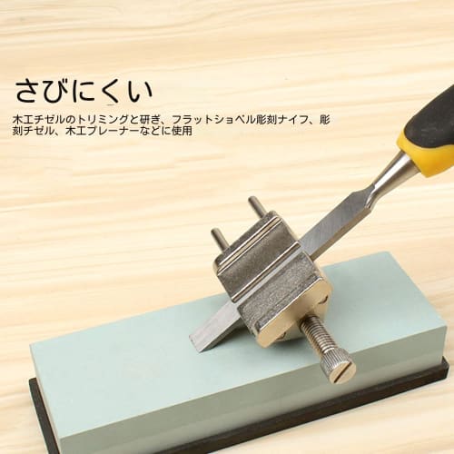 Stainless Steel Fixed Angle Sharpener with Brass Roller and Fixed Angle Holder