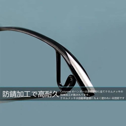 Cozyone Non-Slip Hangers, 20-Pack, for Drying Clothes, Slim Fit, Jacket Storage, Durable, Keeps Clothes from Slipping and Keeps Their Shape, Wet/Dry U