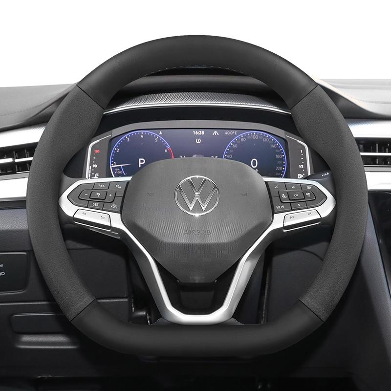 AABGI1 Suitable for Volkswagen Suede Matte Carbon Fiber Texture Steering Wheel Cover Suitable for Polo Golf 5 6 7 up Gol Volante Scirocco Passat