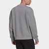 Adidas Originals C Crew Logo Micro Badge Solid Color Round Neck Pullover Casual Sweatshirt Men Sweatshirt Gray H09175