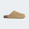 Adimule Slides JR3587 Unisex Originals Sandals Golden Beige / Golden Beige / Gum