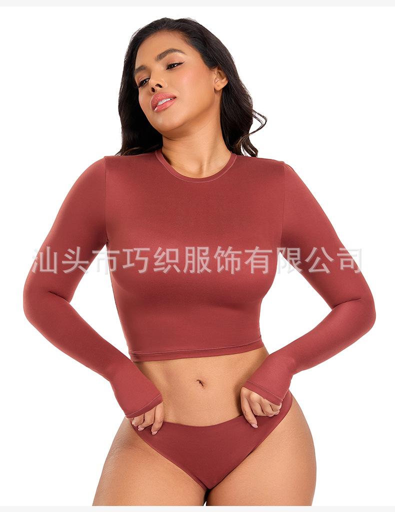 

Long-sleeved crew neck T-shirt with solid color nylon bottoming shirt inside, female slim body can wear foreign style outside S