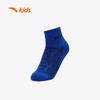 Anta Kids' Skin-Friendly Mid-Calf Socks (3-Pack)