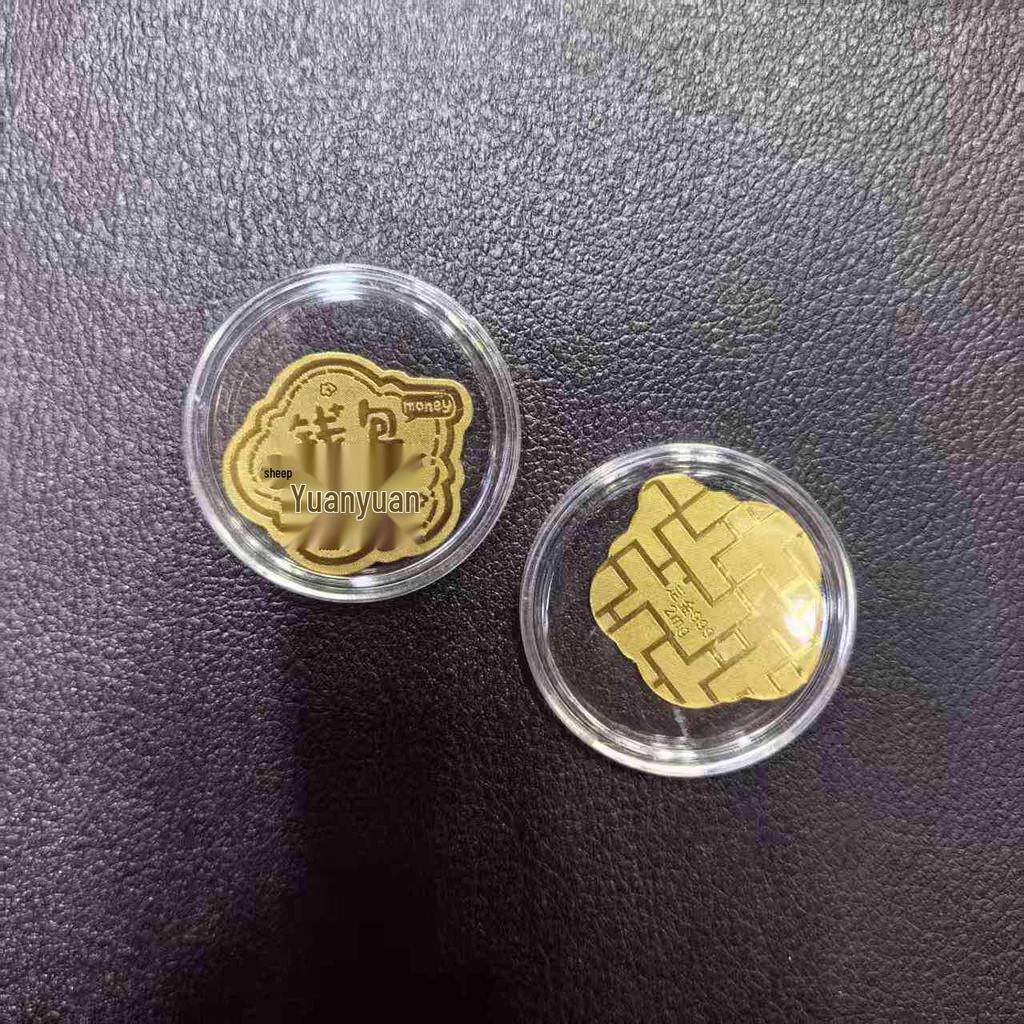 Gold Phone Sticker – 2mg Treasure Rise for Smooth Sailing and Prosperity