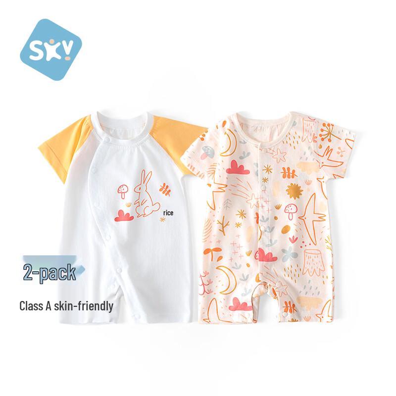 

Shubeiyi Baby Summer Thin Short-Sleeve Romper 2-Piece Set 73