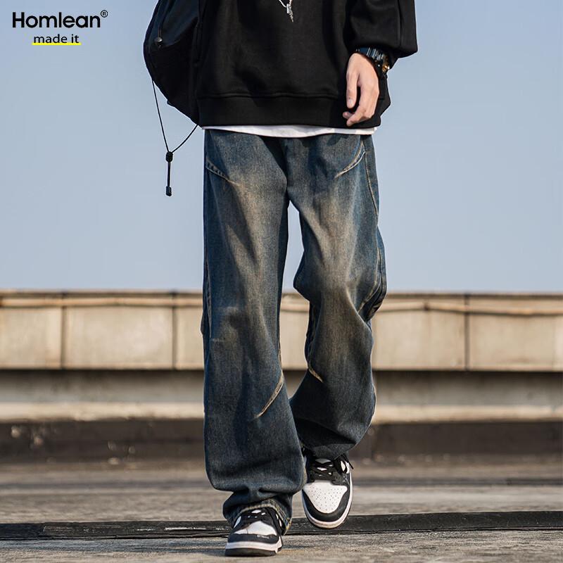 

Мужские джинсы прямого кроя Homlean HS04 в винтажном стиле с эффектом стирки 3XL