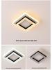 LED Minimalist Modern Aisle, Entrance, Walk-in Closet, and Balcony Dimmable Light