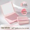 Jianmei Chuangyan Portable Oil Blotting Paper with Powder Puff for Oily Skin - Summer Refreshing Oil Control for Women