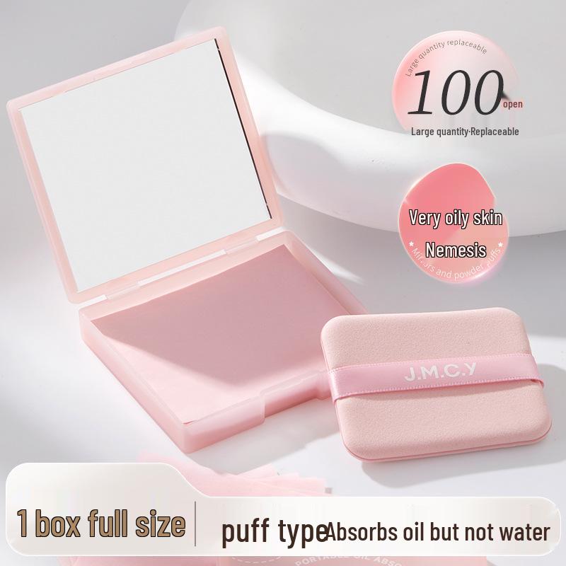 Jianmei Chuangyan Portable Oil Blotting Paper with Powder Puff for Oily Skin - Summer Refreshing Oil Control for Women