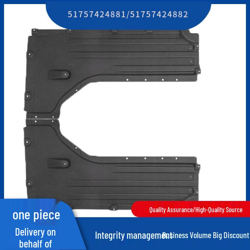 

Body Underguards 51757424881, 51757424882 for BMW X5 G05, X7 G07 Right 51757424882