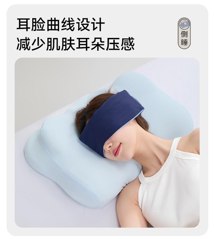 Memory Cotton Deep Sleep Pillow Neck Protection Pillow for Male and Female Adults Neck Protection Sleep for Students Napping Memory Pillow Core