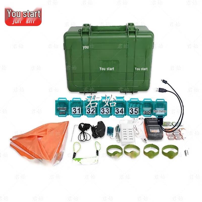 Orienteering & Trail Running Electronic Timing Kit