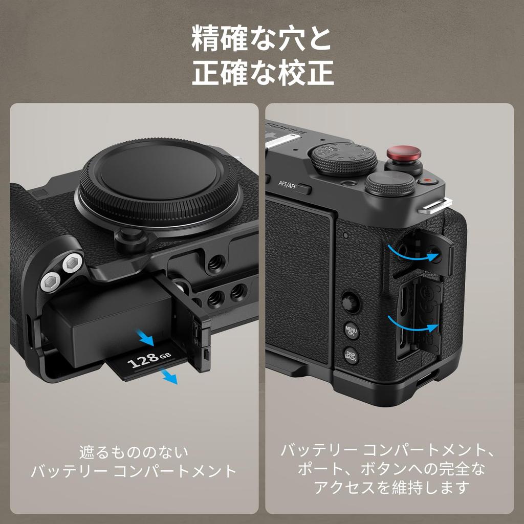 SmallRig Grip for Quick Release Plate for Cold Shoe Windshield Included 4876 L-shaped X-M5, Arca, Adapter, (Black)