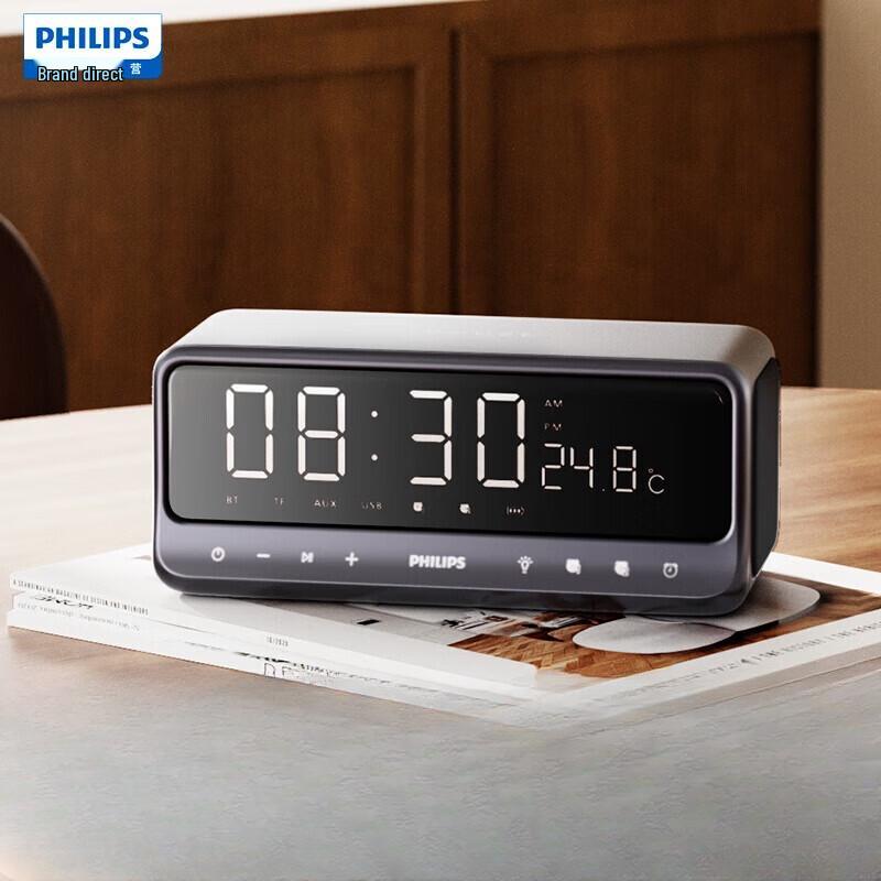 Philips TAS3609 Portable Bluetooth Speaker with Alarm Clock and Mirror Display
