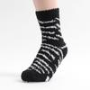 Foot Sleep Socks (Black)