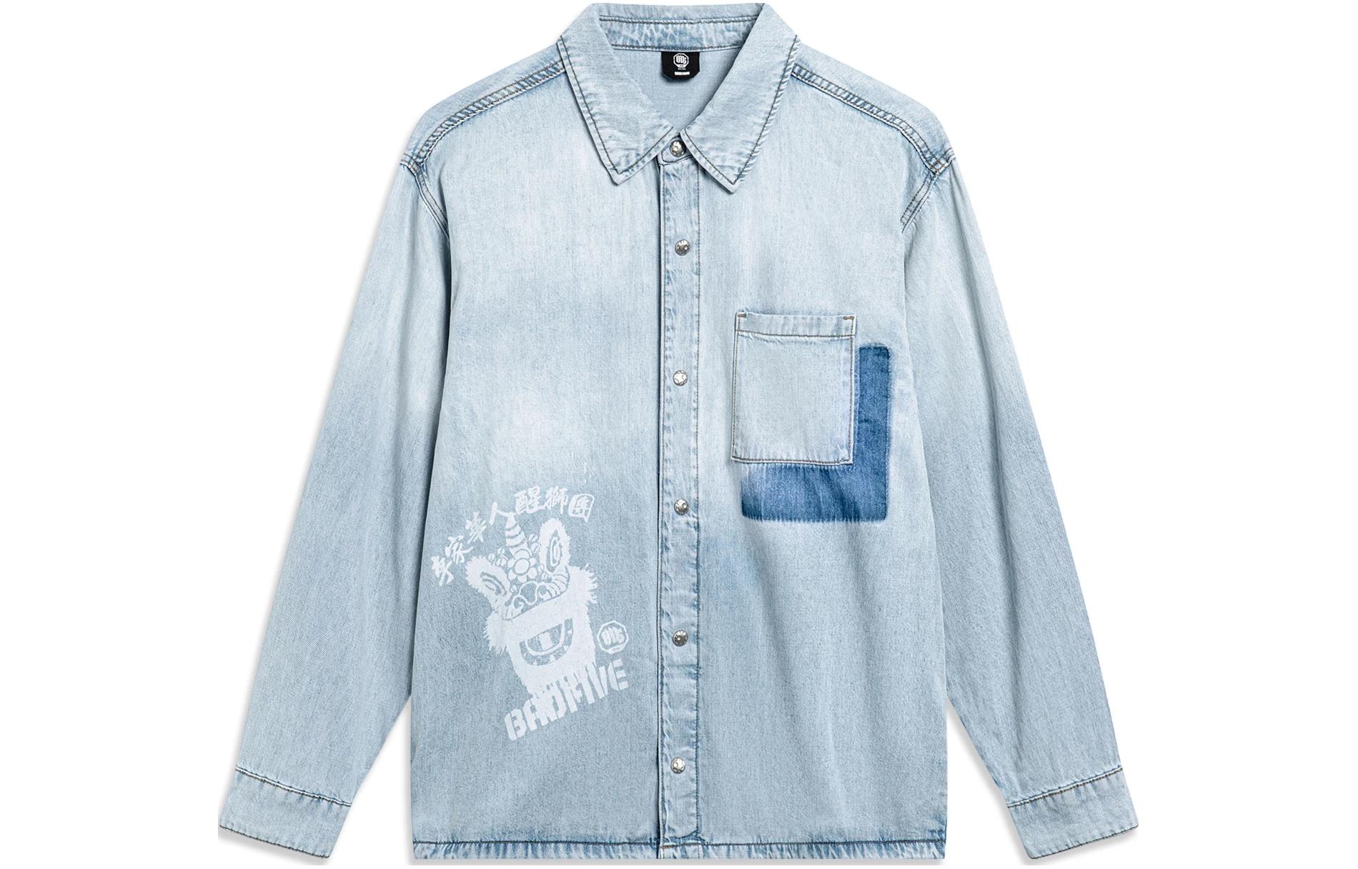 Li Ning BADFIVE Denim Jackets Men s Light Denim Blue Square Collar Moderate Straight Fit AJDT771-1 XL