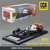 CCA Simulation 1:24 McLaren F1 Racing Car Model MCL60 Monaco Station 2023 Collection Diecast Miniature Voiture Man Boy Gift