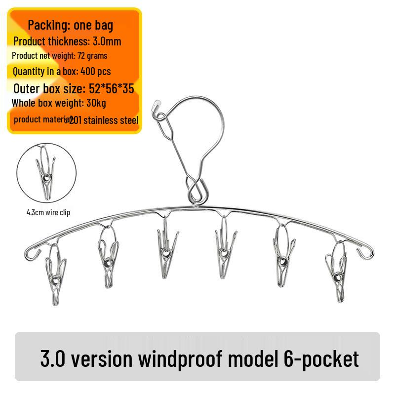 Держатель для носков из нержавеющей стали: Многозажимная, ветрозащитная сушилка для одежды