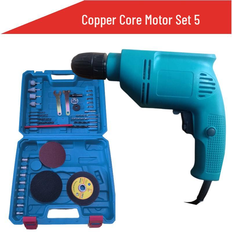 All-Copper Handheld Electric Drill - Forward/Reverse Speed, Adjustable Power Levels, Original Impact, Full Set - Clearance Sale!