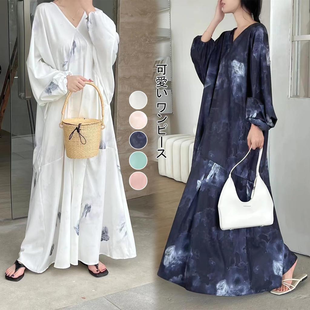 Été Long Long Élégant et Disponible en Plus Ample Quotidien [MSFQSNB] Robe pour Femme, Manches, Col en V, Longueur, Mignon, Tailles, Coupe, Amincissant, Élégant,