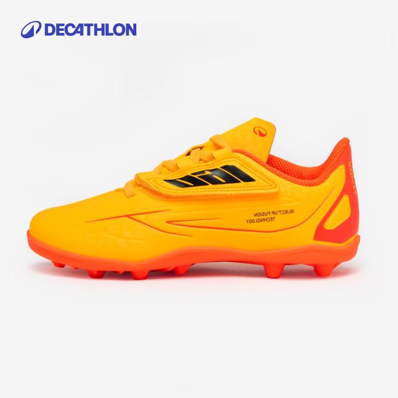 Decathlon Youth Football Boots 32